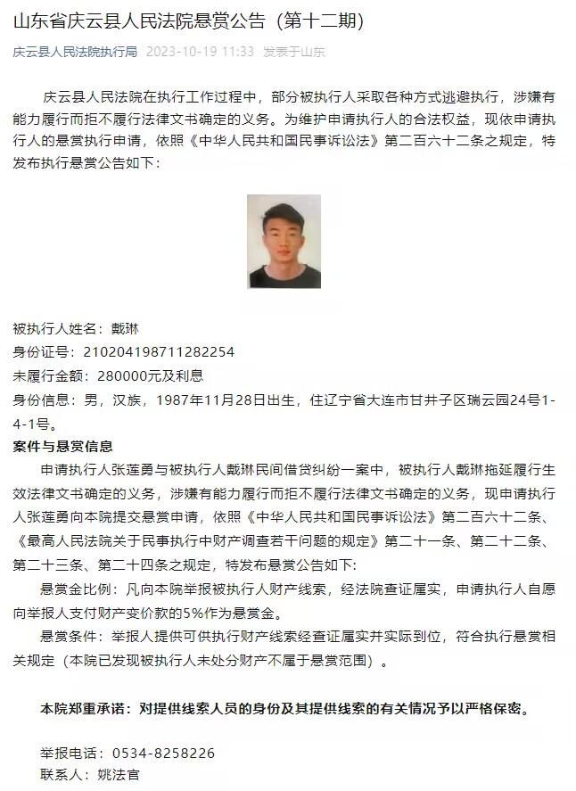 在前任扶贫书记的努力下,神隐村的外来务工人员都回到了村里建设家乡